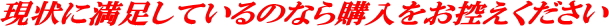 ����ɖ������Ă���̂Ȃ�w�������T����������